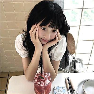 前方错爱请掉头